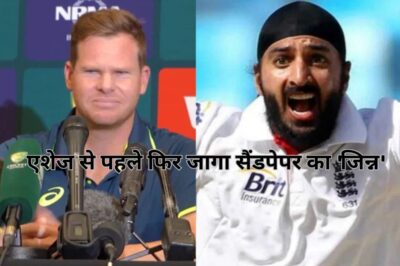 कंगारुओं ने फिर शुरू किया स्लेज गेम, एशेज से एकदम पहले फिर जागा सैंडपेपर का ‘जिन्न’… स्टीव स्मिथ ने मोंटी पनेसर का नाम लेकर कह दी ये बात